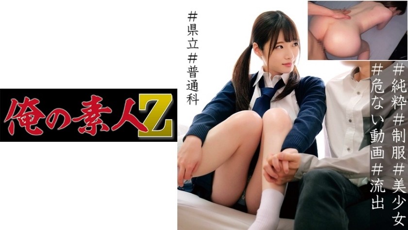 230ORECO-064 めい (上坂めい)