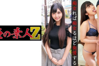 230ORECO-068 もあちゃん (安藤もあ)