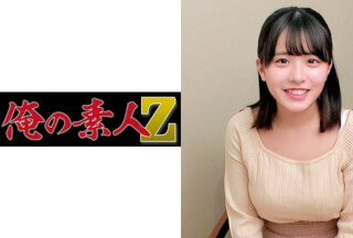 230ORECO-072 こなつちゃん (柏木こなつ)