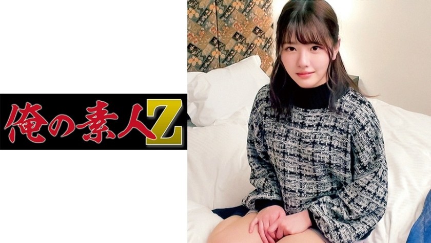 230ORECO-073 Ena-Chan (Ena Kasuga)
