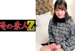 230ORECO-073 Ena-Chan (Ena Kasuga)