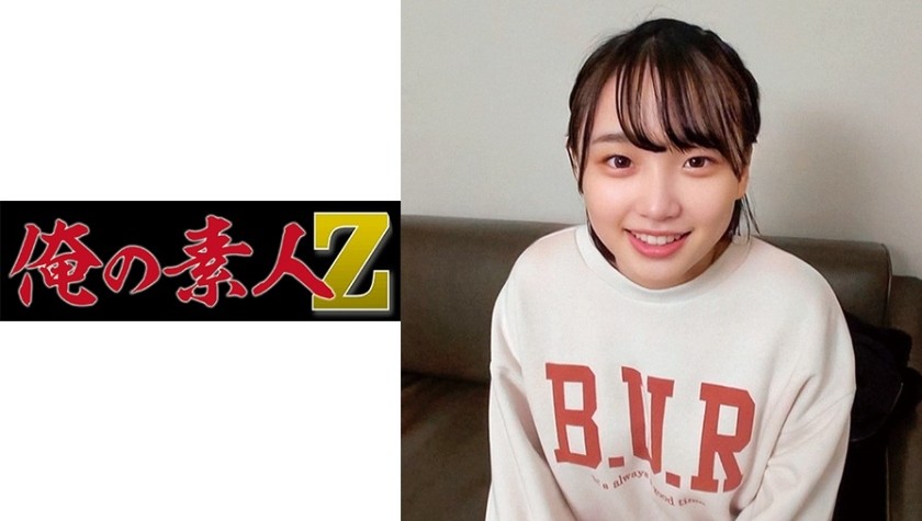 230ORECO-074 Maina-Chan