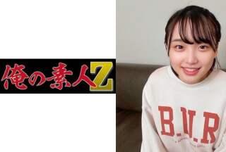 230ORECO-074 Maina-Chan