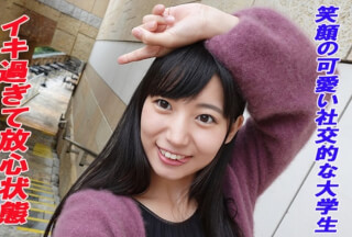 241GAREA-556 さら