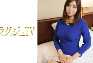 259LUXU-009 ラグジュTV 015 (黒木彩)