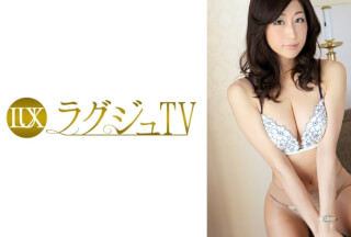 259LUXU-017 ラグジュTV 016 (椿あやめ)
