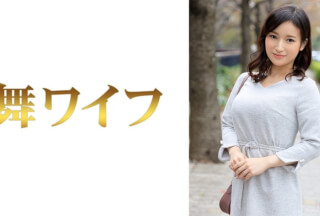 292MY-543 Keiko Nagata 1