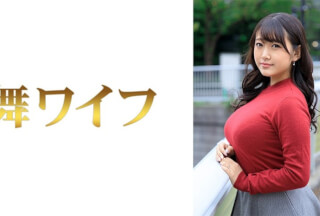 292MY-545 Hana Okazaki 1