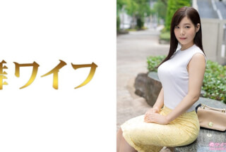 292MY-547 Ran Yuki 1