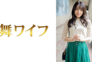 292MY-549 Risa Hironaka 1