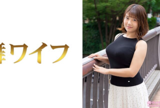 292MY-551 Mei Miyuki 1