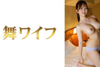 292MY-554 Aki Mifune 2