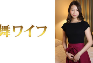 292MY-556 三尾友里 2