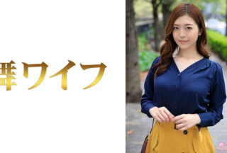 292MY-557 Kaori Nanase 1