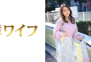 292MY-569 Rio Nakatani 1
