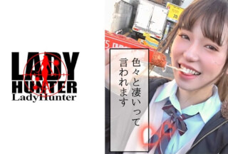 318LADY-408 Yuki
