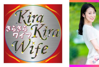 359TYVM-257 色白美肌の清楚妻？実際は性に貪欲なドスケベ奥様！マッチョボディの激しいピストンに昇天中出し性交