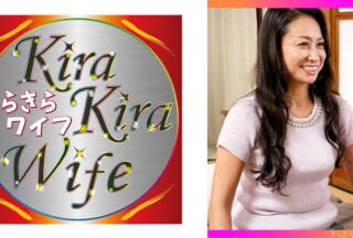 359TYVM-258 Nasty Wife In Front Of Fifty, In Search Of Extraordinary, It Bites At The Cock And Spree In The Vagina