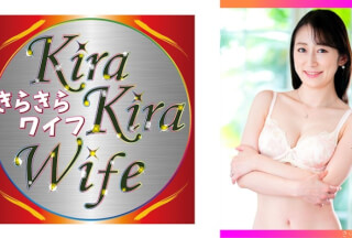 359TYVM-259 I Want To Do Anything That Feels Good! A Neat Wife Is A Beautiful Body Twisting Squirrel Tide Injection