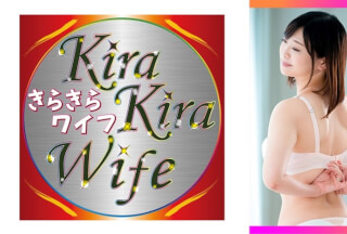 359TYVM-261 9 Head And Body Dancer Wife’s Supple Grind And Sex With Cock Tightening Seeds