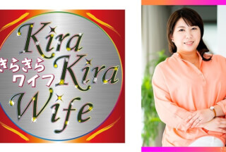 359TYVM-262 Bust 110cm H Cup Super Rich Wife Is A Saffle 3 Humanity Wife!