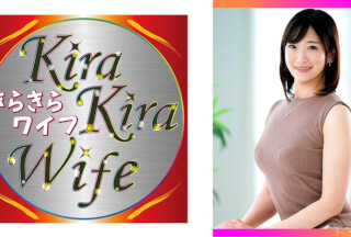 359TYVM-263 極太肉棒の激しいピストンに絶頂しまくる三十路妻の不貞中出し性交