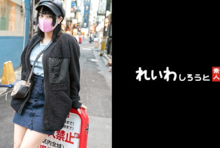 383REIW-127 【ハメ撮り】コンカフェP活女子_エロムチボディにガン突きピストン中出し (猫村にこ)
