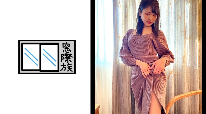 383TKPR-007 【素人】P活小悪魔美女_モデル体型ボディを弄られ激昇天