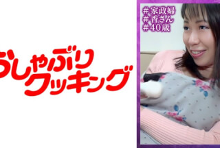 404DHT-0477 Pitapan Mature Housekeeper Kaori (Pseudonym)