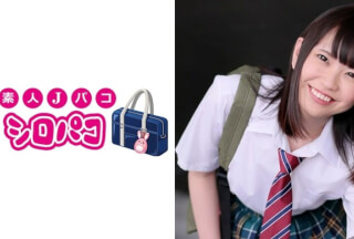 509JPAK-030 Innocent School Tamaran Smile Uniform Girls And Sweet With Alone [Gonzo]