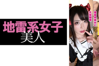 557JRJB-006 なのか(27) (辻井ほのか)