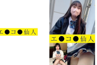 571ECSN-006 個人撮影:現役女子●生RT●06ちゃん (高瀬りな)