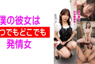 703BKKJ-001 つむぎ(22) (伊東める)