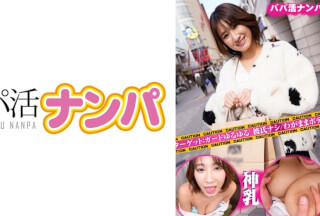 705FKNP-002 Momo (Momo Minami)