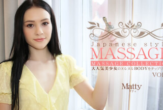 Kin8tengoku 3571 Premier Advanced Delivery JAPANESE STYLE MASSAGE Horny Wet Amazing Beautiful Body VOL1 / Matty