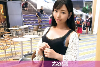 200GANA-1426 Seriously Nampa, First Shot. 871 (Jin Yuki)