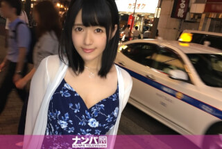 200GANA-1453 Seriously Nampa, First Shot. 894 (Ayano Sara)