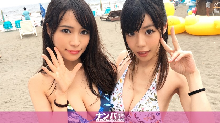 200GANA-1455 海ナンパ 10 in 湘南 (真木今日子 成海あすか)