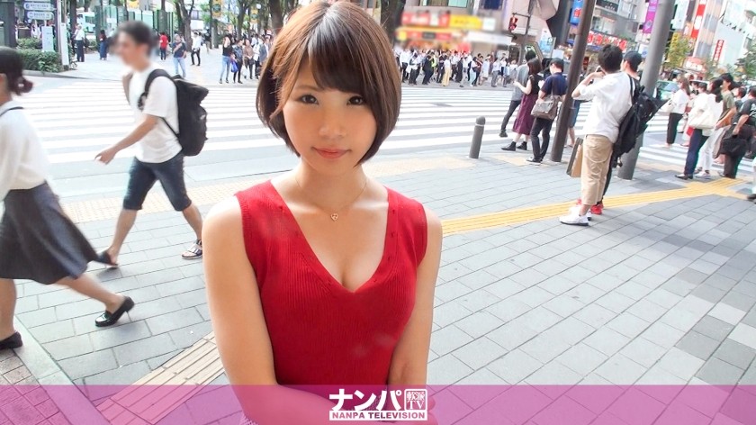 200GANA-1505 マジ軟派、初撮。 933 (菅野真弓)