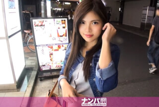 200GANA-1510 Seriously Nampa, First Shot. 978 (Shiina Kanon)