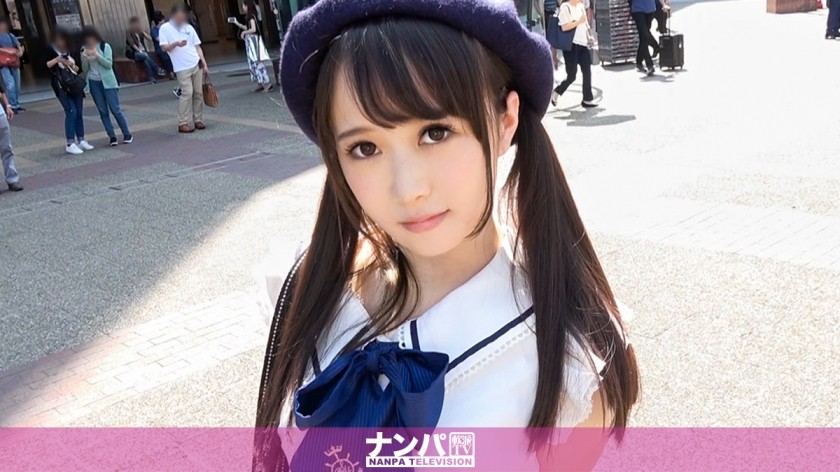 200GANA-1511 Seriously Nampa, First Shot. 930 (Kurumi Momota)