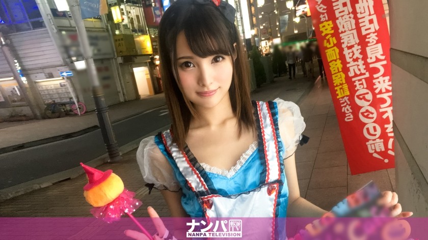 200GANA-1512 コスプレカフェナンパ 29 (坂咲みほ)