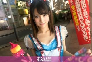 200GANA-1512 Cosplay Cafe Nampa 29 (Miho Sakasaki)