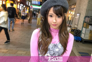 200GANA-1515 Seriously Nampa, First Shot. 994 (Yui Ikeda)