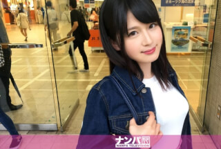 200GANA-1517 マジ軟派、初撮。 954 (優梨まいな)