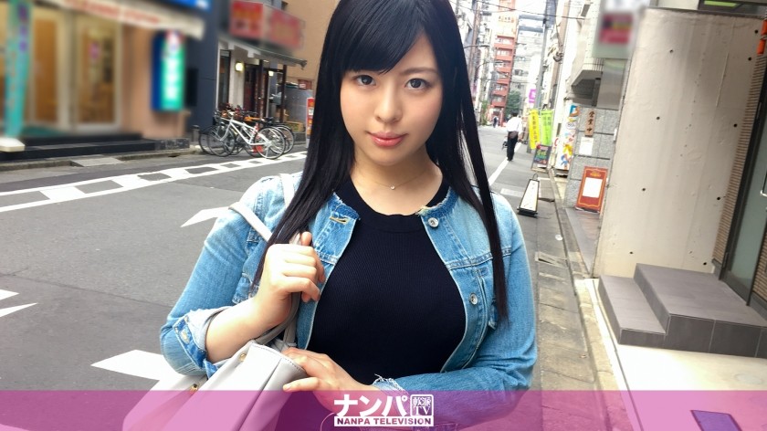 200GANA-1523 マジ軟派、初撮。 936 (神咲紗々)