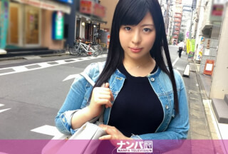 200GANA-1523 Seriously Nampa, First Shot. 936 (Sasa Kamisaki)