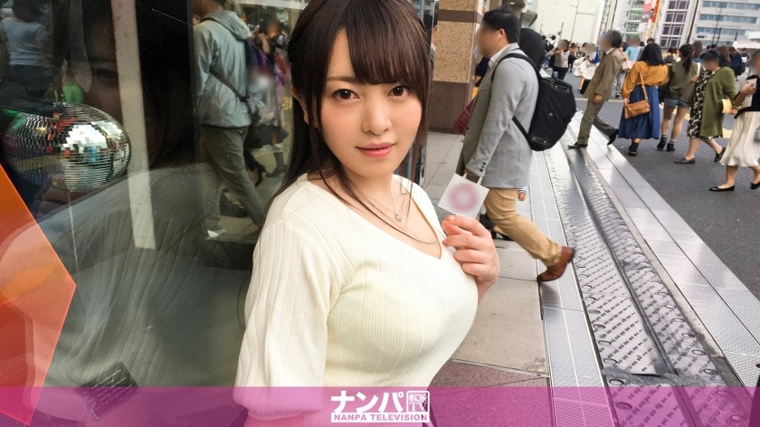200GANA-1527 マジ軟派、初撮。 997 (長谷川由香)