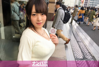 200GANA-1527 Seriously Nampa, First Shot. 997 (Yuka Hasegawa)