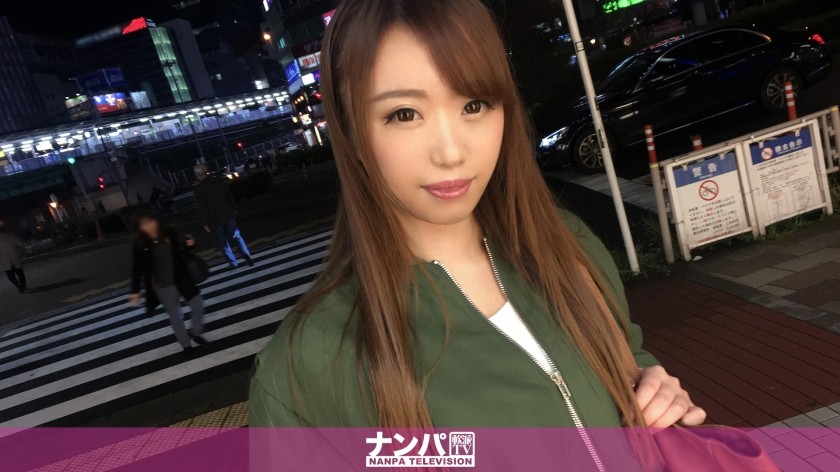 200GANA-1547 マジ軟派、初撮。 949 (倉谷みゆ)